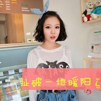 两张一对的闺蜜头像 qq闺蜜头像带字一对