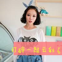 两张一对的闺蜜头像 qq闺蜜头像带字一对