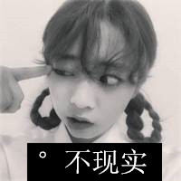 两张一对的闺蜜头像 qq闺蜜头像带字一对