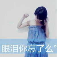 两张一对的闺蜜头像 qq闺蜜头像带字一对