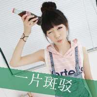 两张一对的闺蜜头像 qq闺蜜头像带字一对
