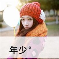 两张一对的闺蜜头像 qq闺蜜头像带字一对