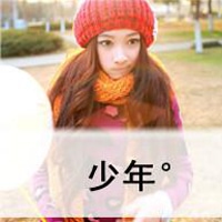 两张一对的闺蜜头像 qq闺蜜头像带字一对