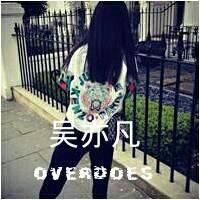 吴亦凡qq头像带字女生 qq头像吴亦凡带字女生