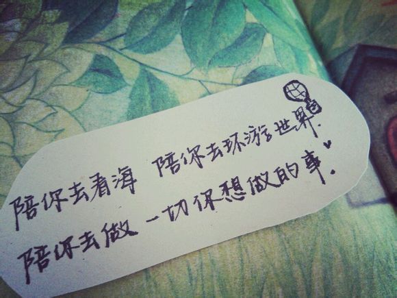 世上最伤感的个性签名 qq最伤感个性签名