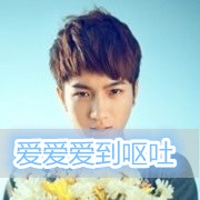 qq头像男生帅气带字伤感