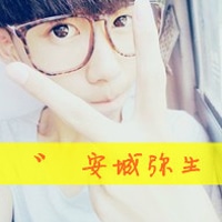 qq头像男生帅气带字伤感