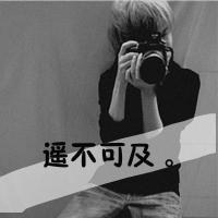 经典微信头像图片大全
