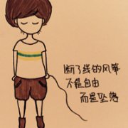 经典微信头像图片大全