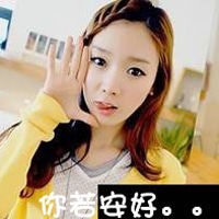 qq头像女生闺蜜一左一右