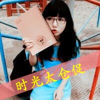 清纯可爱的女生头像带字