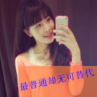 清纯可爱的女生头像带字
