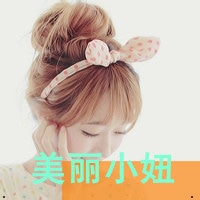 清纯可爱的女生头像带字