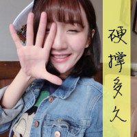 清纯可爱的女生头像带字