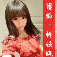 qq头像女生姐妹一左一右