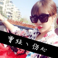 qq头像女生姐妹一左一右