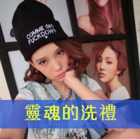 qq头像女生姐妹一左一右