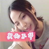 qq头像女生姐妹一左一右