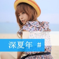qq头像女生姐妹一左一右