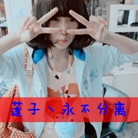qq头像女生姐妹一左一右