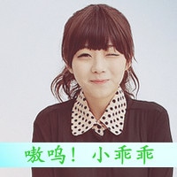 qq头像女生姐妹一左一右