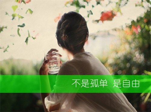 女生唯美伤感文字图片