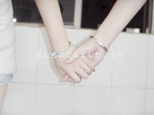 qq个性签名情侣搞笑的