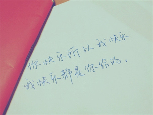 扣扣伤感说说个性签名