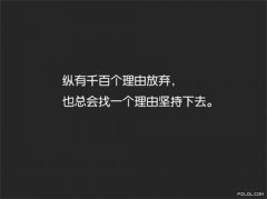 带心情说说的图片 qq说说带图片
