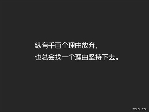 带心情说说的图片 qq说说带图片