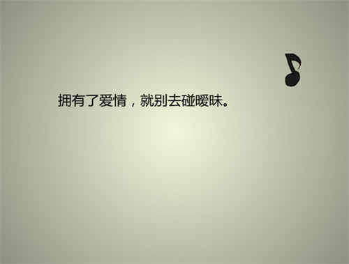 长篇qq空间说说带图片