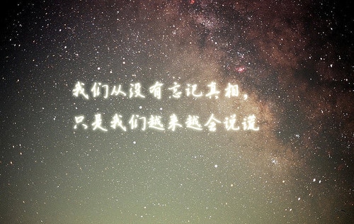 女生单身霸气个性签名