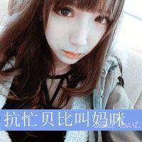 2017好看的最新情侣头像