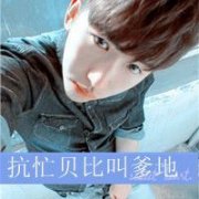 2020好看的最新情侣头像