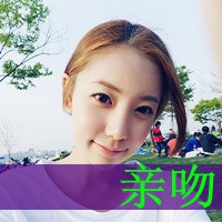 2017好看的最新情侣头像