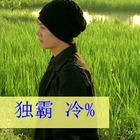 非主流个性带字情侣头像