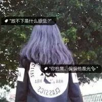 有意境的背影情侣头像一对