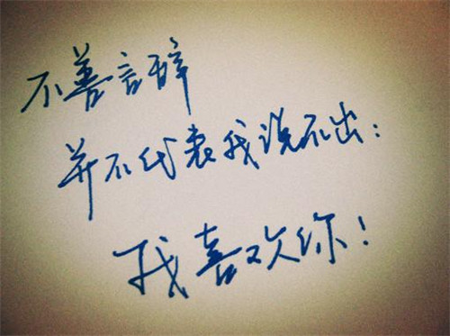 好听的小清新情侣网名大全