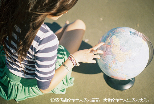 三个字的唯美情侣网名