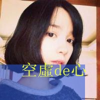 好看的qq头像女生带字的