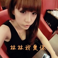 好看的qq头像女生带字的