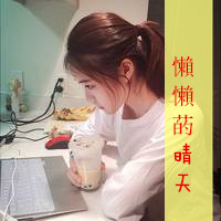 好看的qq头像女生带字的