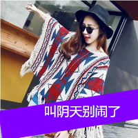 qq头像带字的女生可爱