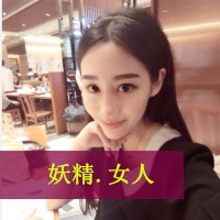 qq头像带字的女生可爱