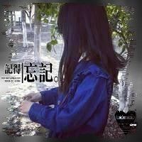 带字姐妹头像一对