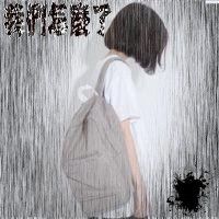 带字姐妹头像一对