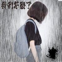 带字姐妹头像一对