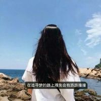 女生微信头像 带字背影