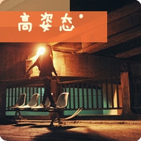 女生微信头像 带字背影