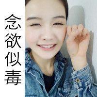 伤感qq头像带字的女生 女生qq头像带字伤感